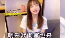 美女在线视频网站,魅力无限，精彩纷呈